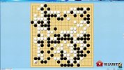 围棋-15年-第17届阿含桐山杯决赛-全场