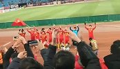 常州奥体见证国足首胜   赛后球迷疯狂为小将打call