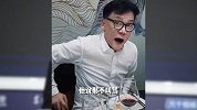 李国庆称刘强东赌徒心态