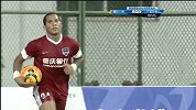足协杯-15赛季-淘汰赛-第4轮-82分钟进球 鲁能后防失误力帆维埃拉打空门-进球