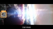 魔方网手游攻略-20160301-《天堂2》改编手游曝光 预计3月发布