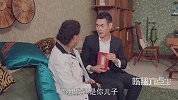 《陈翔六点半》第120集 冷血儿子化身陪聊师套路亲妈
