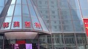 女子称割双眼皮后被娃斥面目狰狞 院方：手工活难免有瑕疵