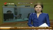深圳首推内地旅客出入境自助查验模式-6月8日