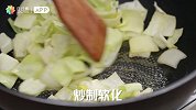 一代人的童年回忆，酸甜浓郁的老上海罗宋汤