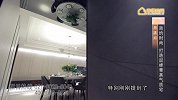 20170224简约时尚 打造层峰菁英气质宅
