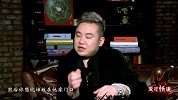 《发哥怪谈》170120期发哥用石头下蛊砸人玻璃