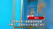 浙江一厕所高度还原“玉虚宫”，游客晒视频直呼“太超前了”！