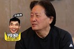 《TA来了》第22期：朱广沪给“刺头”当教练有讲究 比起足协主席更爱当教练