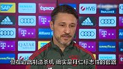科瓦奇：拜仁不能只靠两翼齐飞 蒂亚戈比J罗全能