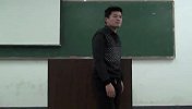 37 老师课堂耍流氓