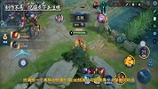 王者荣耀：S18排位新增“保星”福利，满足这个条件可获取！