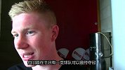 德布劳内：有10到15支球队想夺世界杯 但很多得失望而归