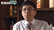 茅台回应市值超可口可乐：要谨慎！这并不能说明我们做得更好