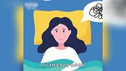 碎片化睡眠可能增加患癌风险