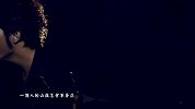 MV《风雪夜》独自唱悲伤情歌