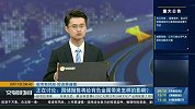 趋势性锂电板块大跌，此赛道后期如何看待？