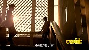 《口袋电影》-20171109-双十一脱单攻略：你主动一点孩子都有了