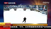 阿姆斯特丹运河结冰市民当溜冰场