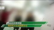 江苏一男子回家发现客厅墙被砸穿 邻居装修队长：记错楼层了