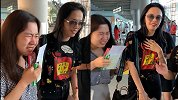 姚晨现身机场，女粉丝见真人放声“痛哭”，姚晨一脸错愕被吓到！