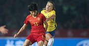 2017永川国际女子足球赛 中国女足vs巴西女足