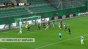 克纳斯米尔纳 欧联 2020/2021 维也纳快速 VS 敦达克 精彩集锦