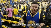 PP体育NBA现场采访：在甲骨文球馆最美好的回忆是什么？