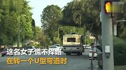 节操去哪了