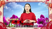 农村养老政策重大调整，这些老人每月可领，上千元的养老金