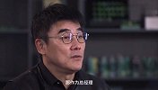 李明此前采访：活着比冠军重要 更希望俱乐部健康良性的发展