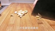 炒苋菜焯水或者直接下锅炒都错了，教你最正确的做法，给肉都不换