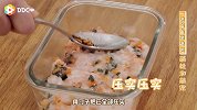 15分钟就能做好的高颜值蒸鱼饼，帮你一次搞定萌娃和萌宠