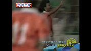 世界杯-14年-世界杯百大进球第92位·古力特-花絮
