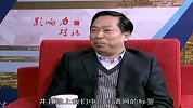 黄成圣：网络上的“酒水战”