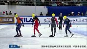 冰上项目-14年-短道再现李坚柔式奇迹 男子1000米决赛领先3选手全摔倒 武大靖演奇迹获胜-新闻
