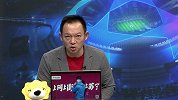 苏东孟洪涛点评曼联：穆帅靠此战为双红会选首发