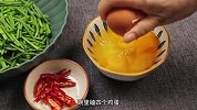 立秋了别错过吃韭苔的机会，教你个2分钟就上桌的韭苔炒鸡蛋
