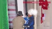 空调外机“坠机”视频引热议！当事业主：家在一楼，没有人员伤亡