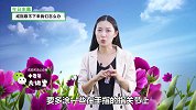 戒指戴久了，取不下来怎么办？学会这一招，戒指自动掉下来