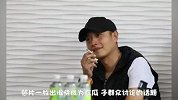 文章抽烟再被抓 运势不好还是人品不佳
