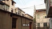 高中生被骗出国10万元卖给诈骗园区