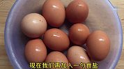 春天艾叶和鸡蛋是绝配，给家人煮上一锅，好吃又健康，别错过了