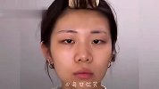 看过这个视频你就知道，为什么女生这么爱化妆了