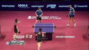 乒乓球-17年-国际乒联巡回赛：卡塔尔公开赛 男子双打决赛 森园政崇大岛祐哉3:1克里斯蒂安·卡尔森马蒂亚斯·卡尔森-精华