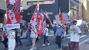 东京速递-日本大爷大妈上街游行 反对奥运会举办的最后努力