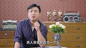生活为何就不能放过你呢?