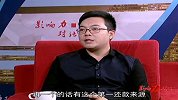 王鹏：互联网金融业的领跑者