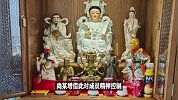 男子自称玉皇大帝，敛财500万被抓