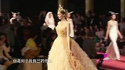 悦时尚-兰玉：暌违八年，重归中国国际时装周